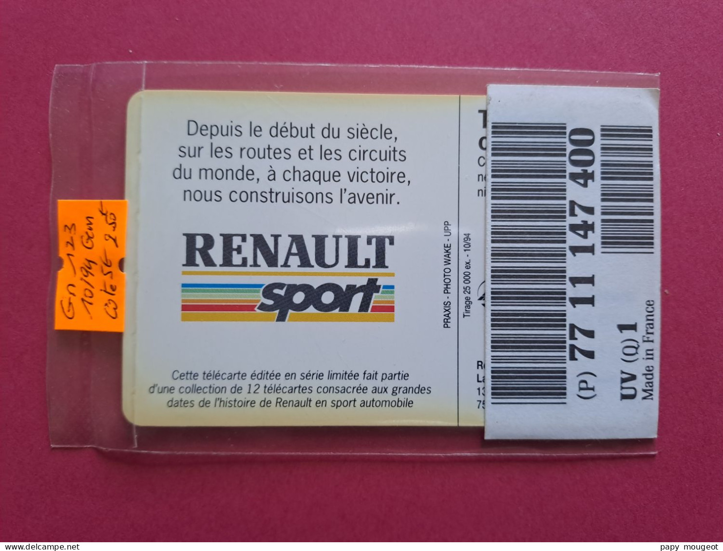 Gn123 5U GEM 10/94 - Renault 1992 NSB Cote 5€ - 5 Unités