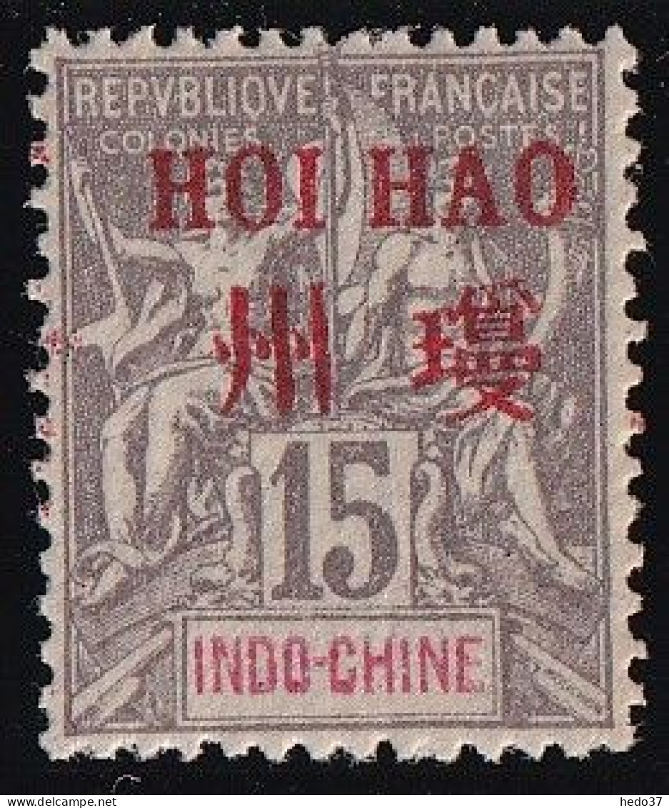 Hoï-Hao N°6 - Neuf ** Sans Charnière - TB - Gebruikt