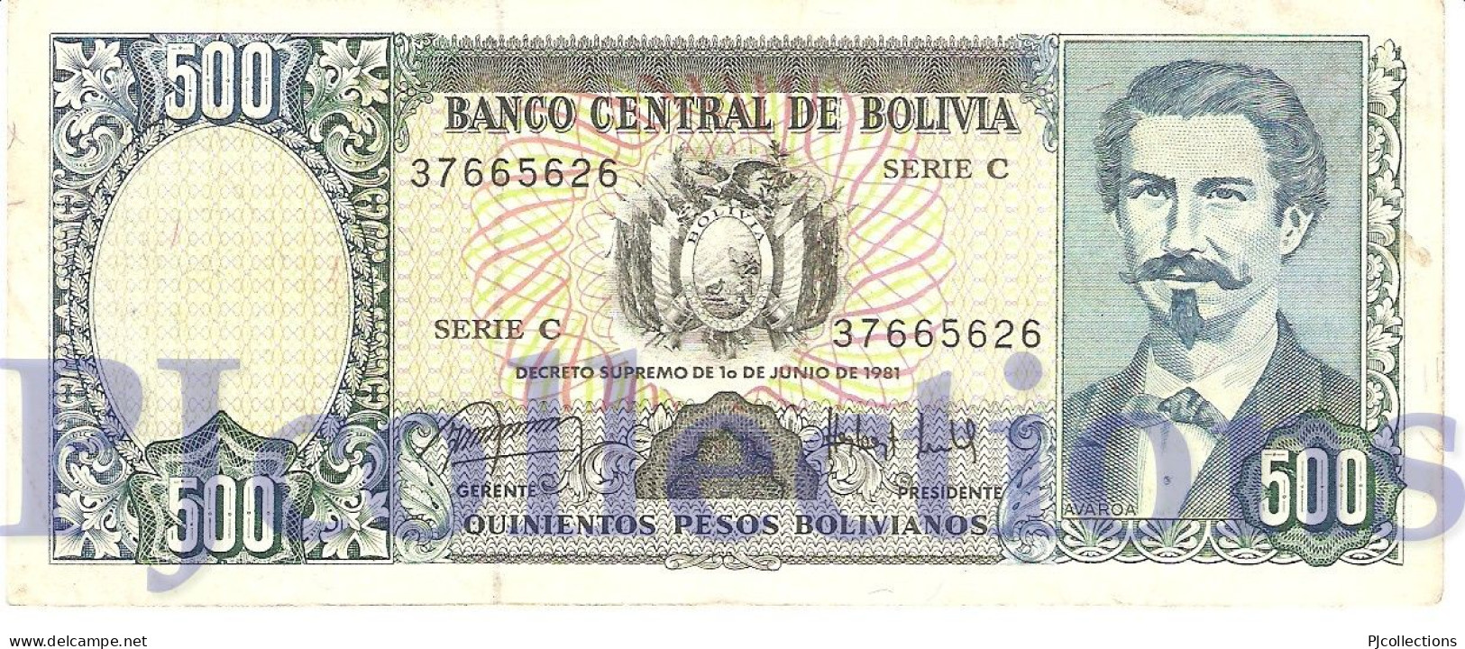 LOT BOLIVIA 500 BOLIVANOS 1981 PICK 166a XF+ X 5 PCS - Bolivia