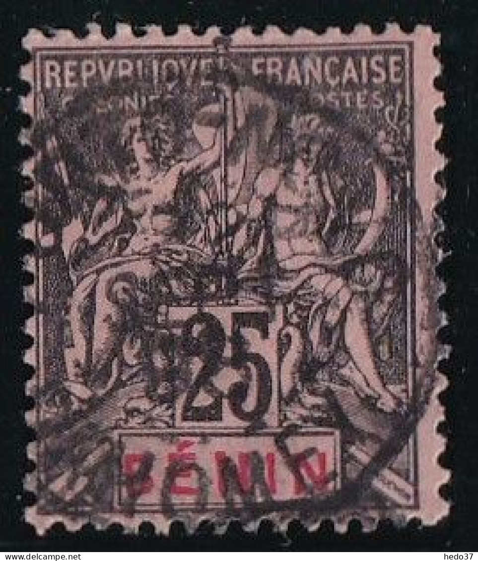 Bénin N°40 - Oblitéré - TB - Used Stamps