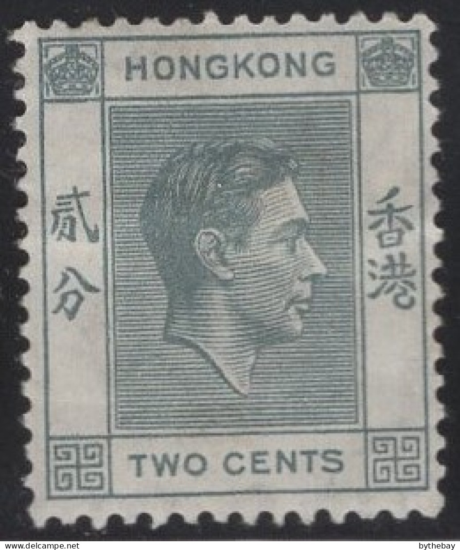 Hong Kong 1938-52 MH Sc 155 2c KGVI Dark Gray Shade - Unused Stamps