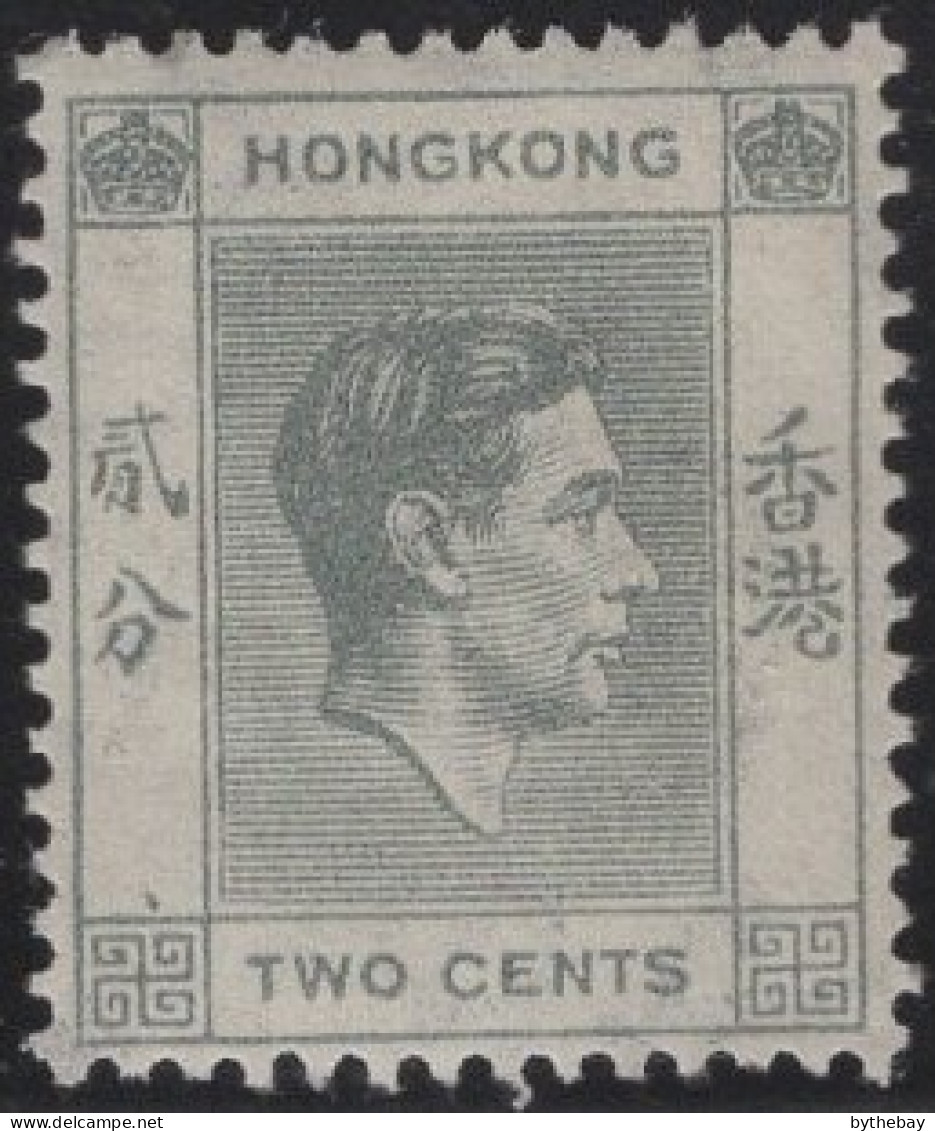 Hong Kong 1938-52 MH Sc 155 2c KGVI Gray Variety - Ungebraucht