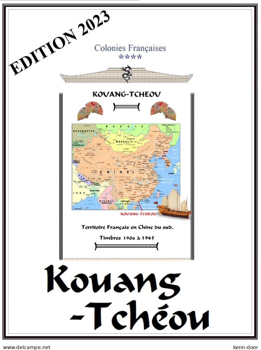 KOUANG-TCHEOU  Albums De Timbres à Imprimer  EDITION 2023 - Andere & Zonder Classificatie