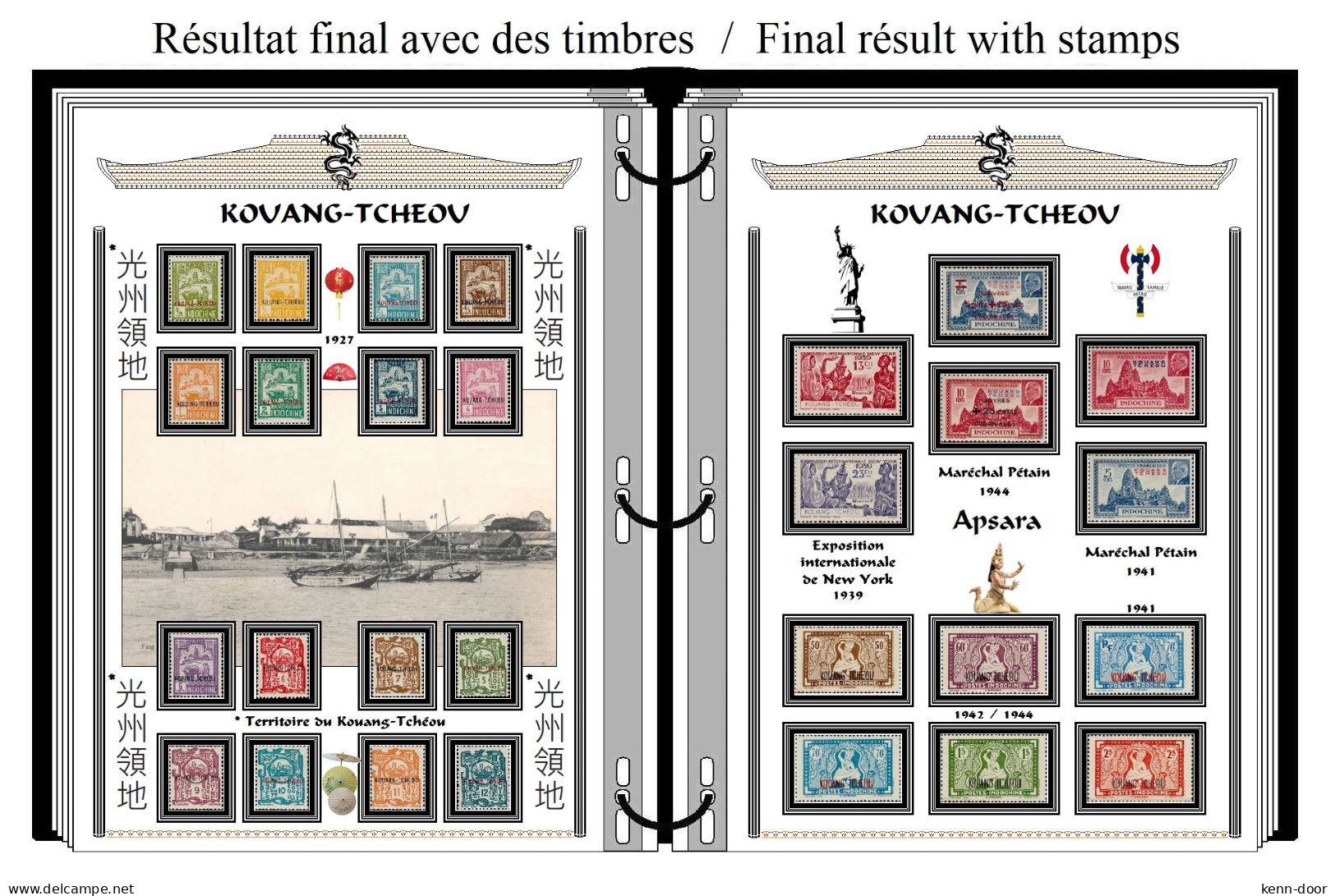 KOUANG-TCHEOU  Albums De Timbres à Imprimer  EDITION 2023 - Other & Unclassified