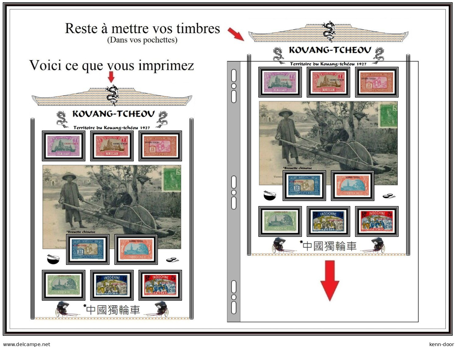 KOUANG-TCHEOU  Albums de timbres à imprimer  EDITION 2023