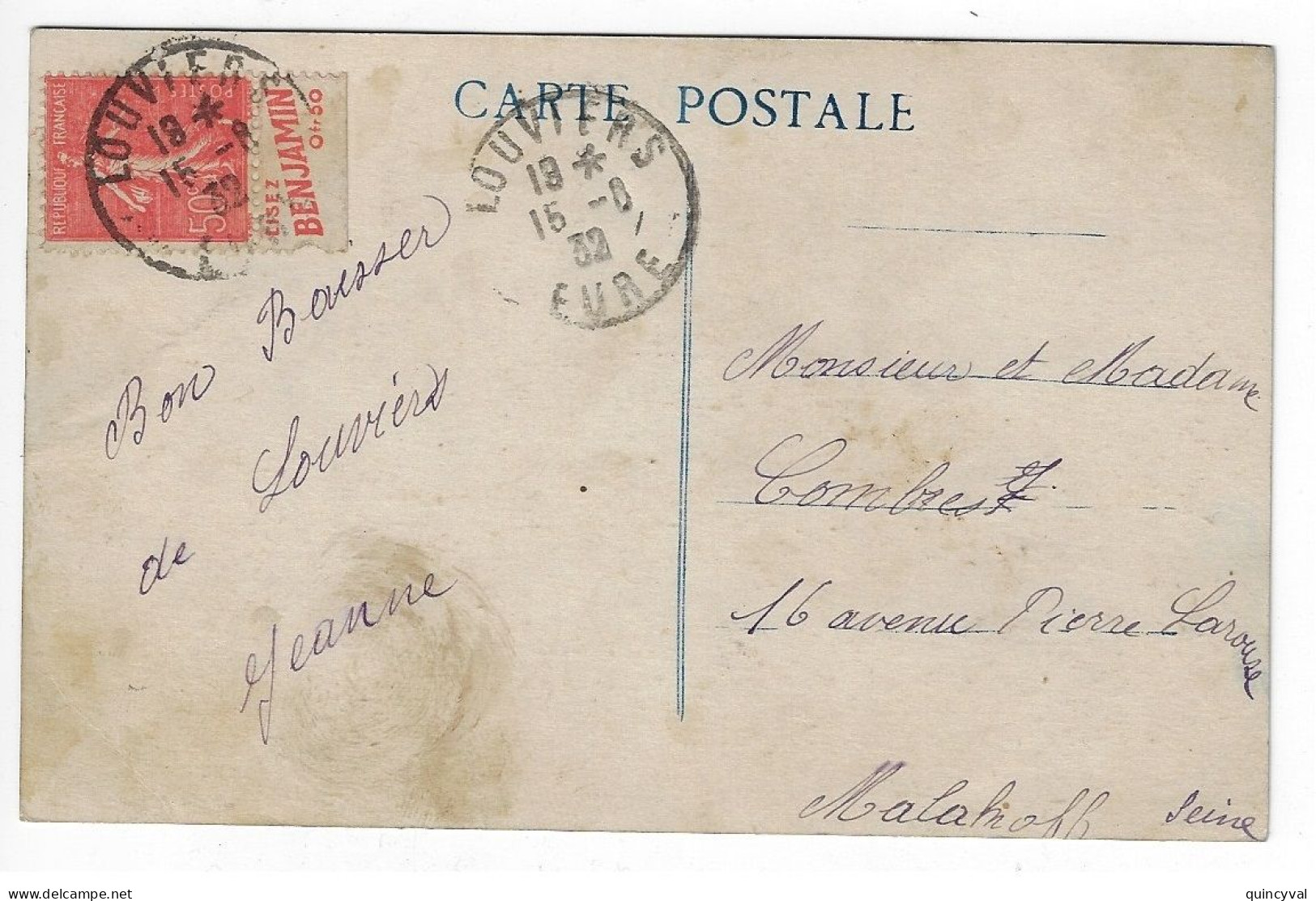 LOUVIERS Eure Carte Postale 50c Semeuse Lignée Yv 199 Timbre De Carnet Avec Pub BENJAMIN Ob 15 6 1932 - 1903-60 Säerin, Untergrund Schraffiert