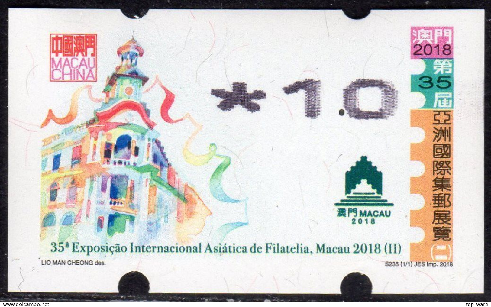 2018 China Macau ATM Stamps MACAU 2018 / MNH / Nagler Automatenmarken Etiquetas Automatici Distributeur - Distributors