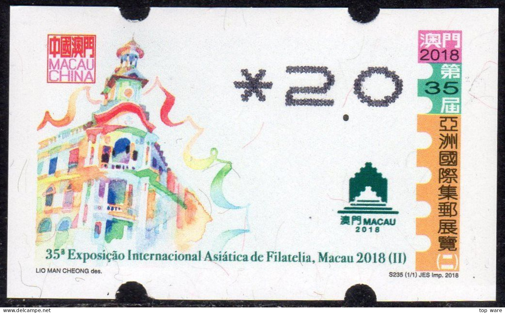 2018 China Macau ATM Stamps MACAU 2018 / MNH / Newvision Automatenmarken Etiquetas Automatici Distributeur - Distributors