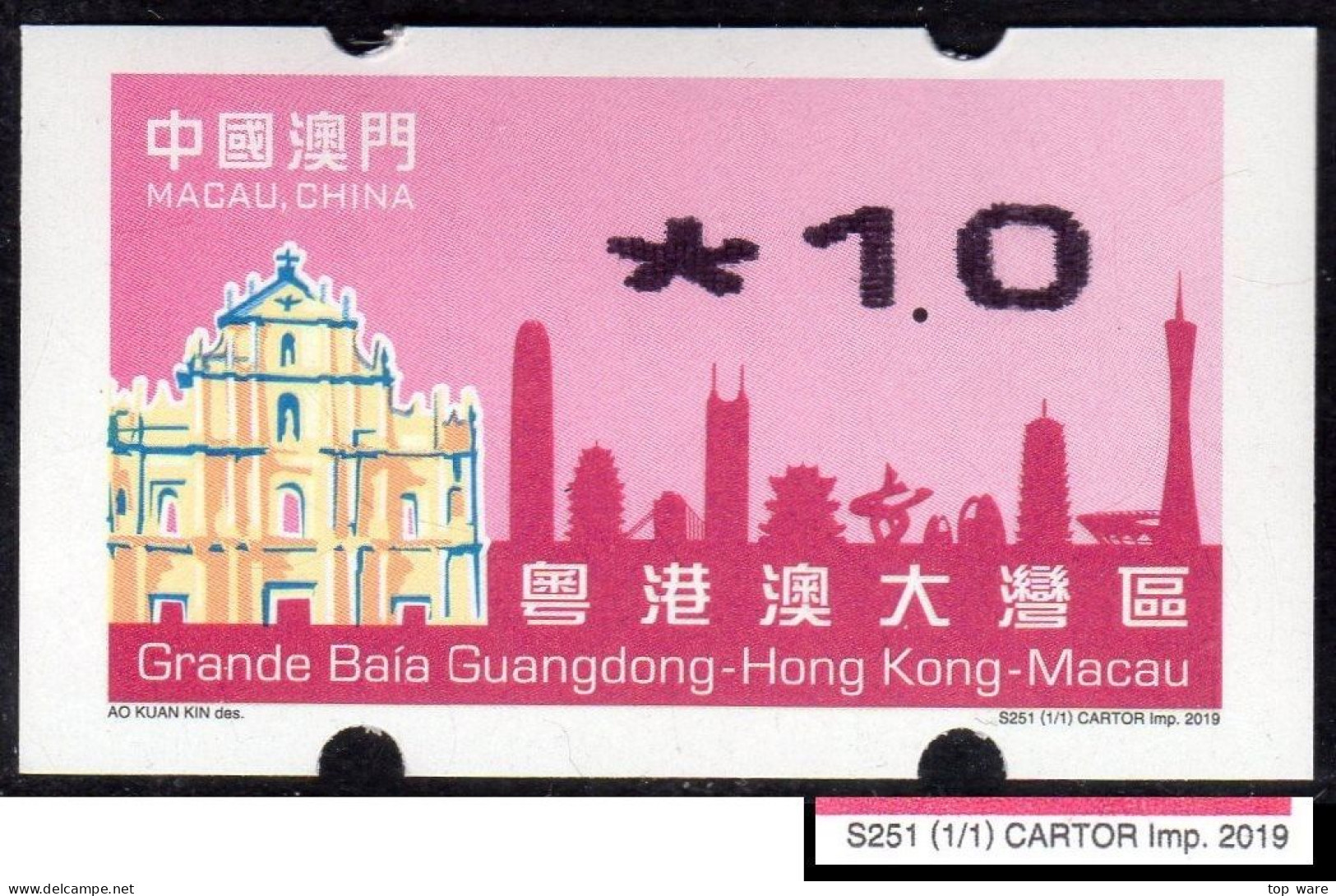 2019 China Macau ATM Stamps Greater Bay Area / MNH / Nagler Automatenmarken Automatici Etiquetas Distributeur - Distribuidores