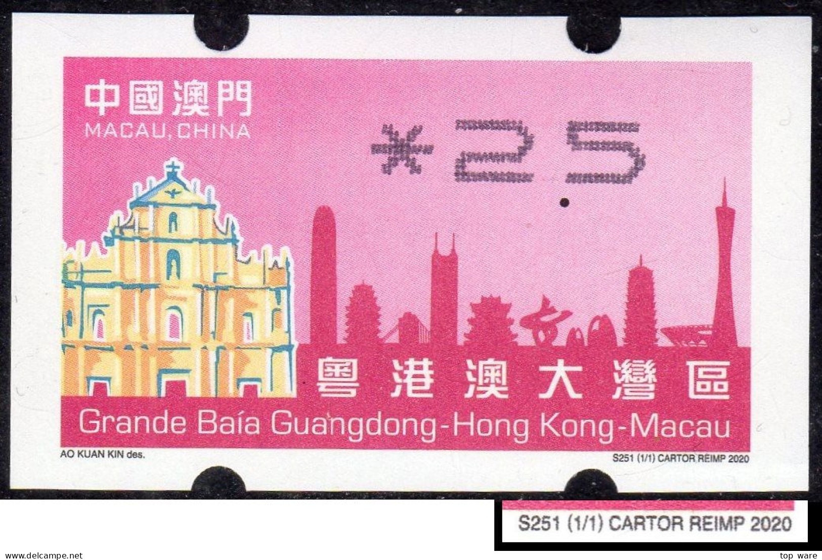 2020 China Macau ATM Stamps Greater Bay Area REPRINT 2020 / MNH / Newvision Automatenmarken Automatici Etiquetas - Automatenmarken