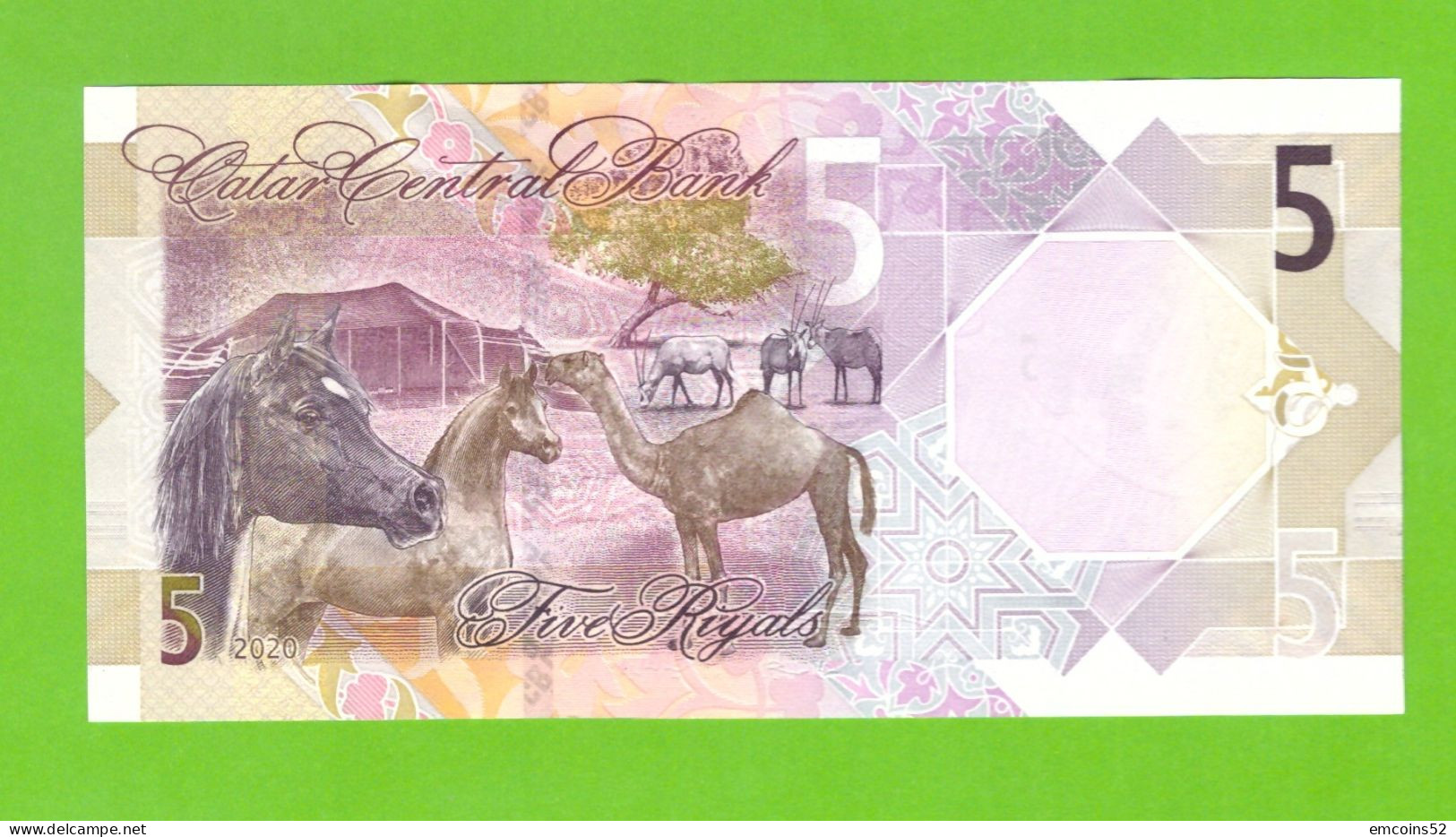 QATAR 5 RIYALS 2020 P-W33 UNC - Qatar