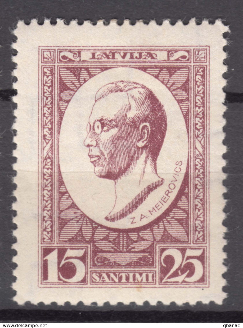 Latvia Lettland 1929 Mi#146 A Mint Hinged - Lettland