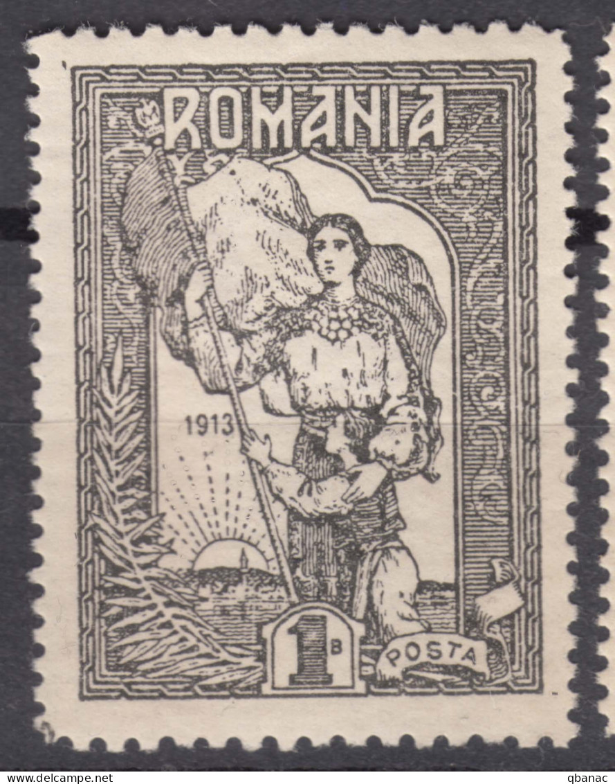 Romania 1913 Mi#227 Mint Hinged - Nuevos