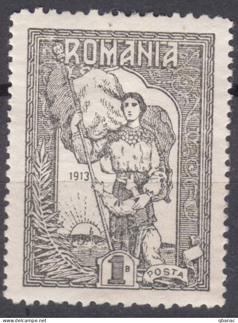 Romania 1913 Mi#227 Mint Hinged - Nuevos