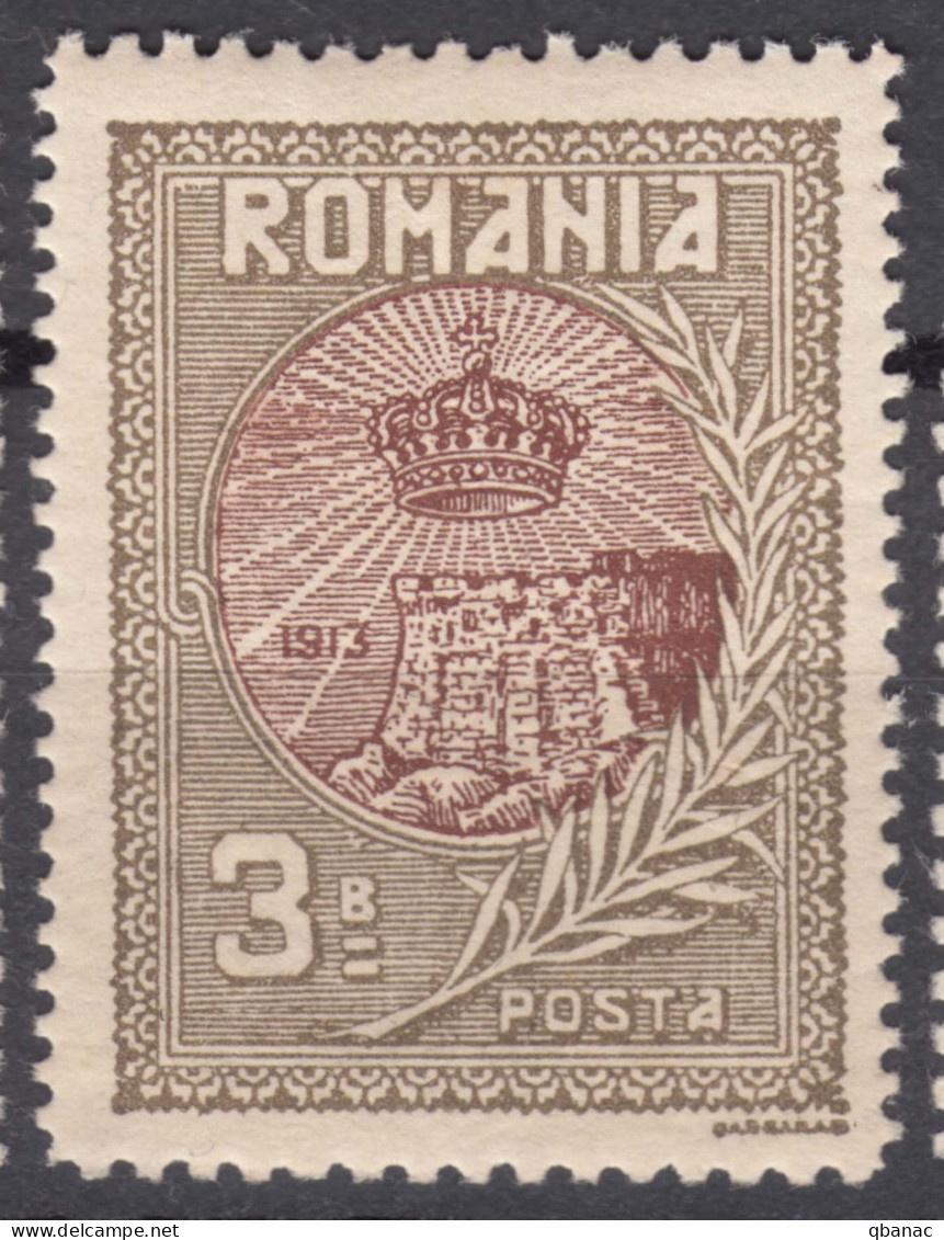 Romania 1913 Mi#228 Mint Hinged - Ongebruikt