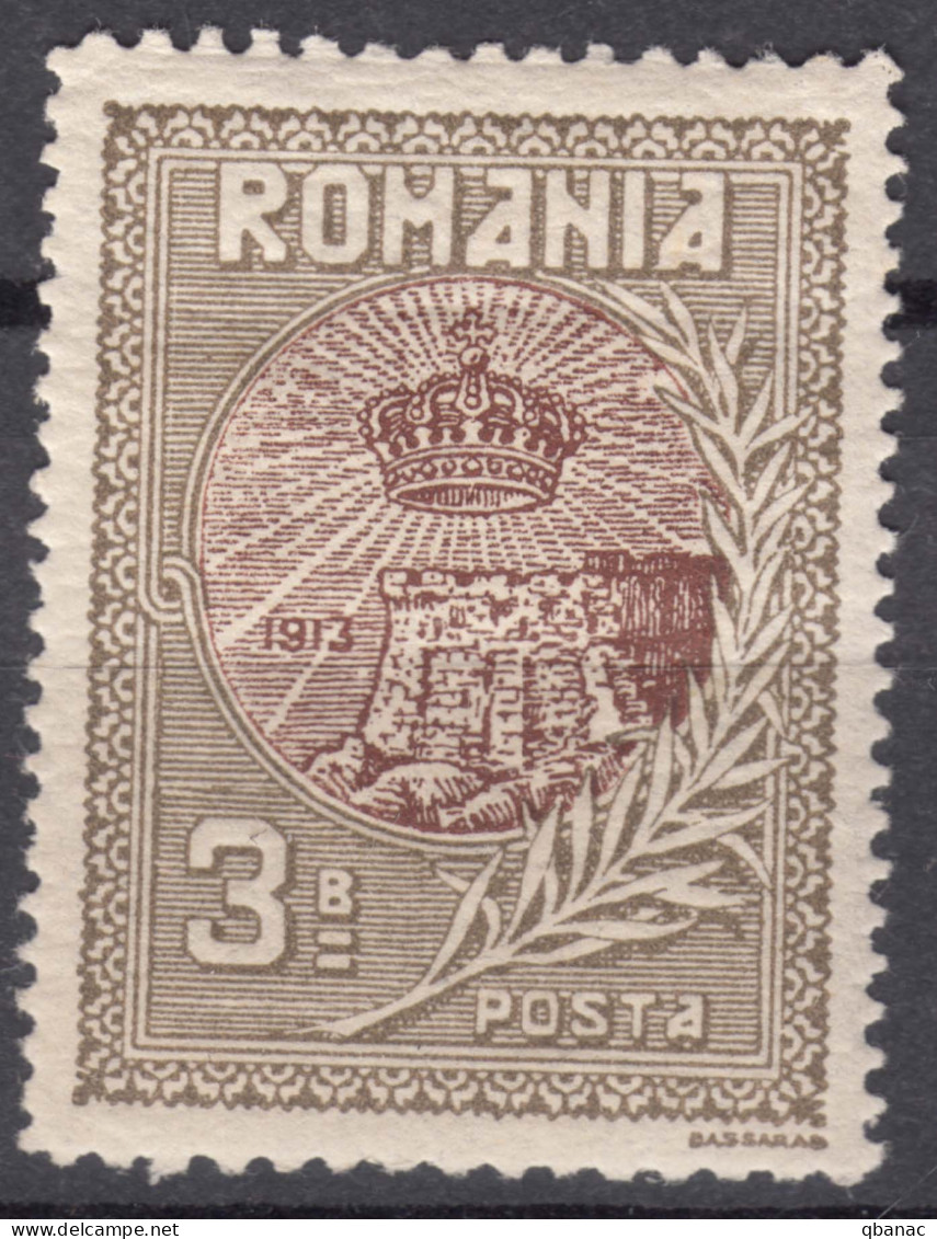 Romania 1913 Mi#228 Mint Hinged - Neufs
