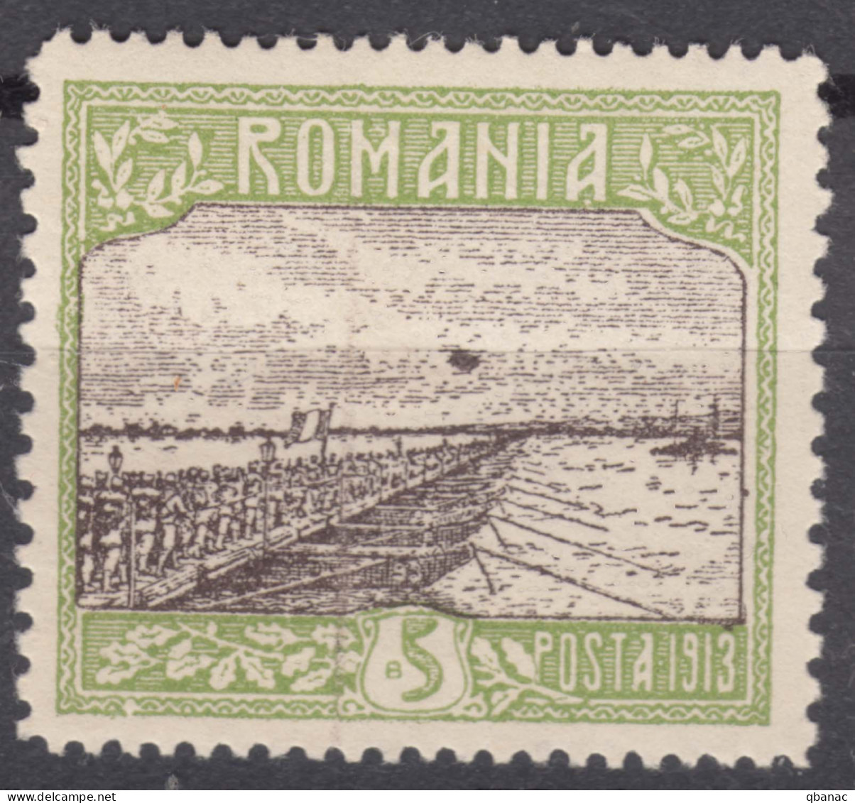 Romania 1913 Mi#229 Mint Hinged, Error - Black Point - Ungebraucht