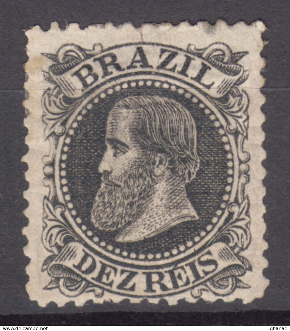 Brazil Brasil 1882 Mi#51 Mint Hinged - Unused Stamps