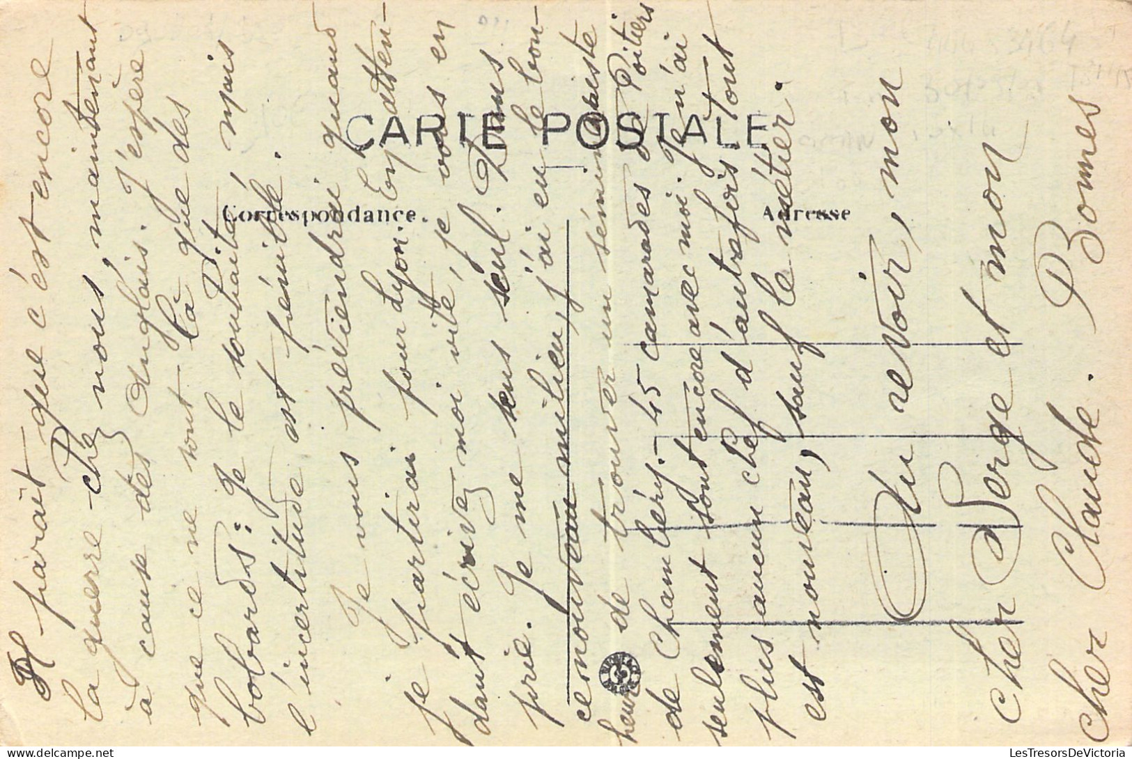 FRANCE - 24 - EYMET - Allée Ste Marguerite - Carte Postale Ancienne - Eymet