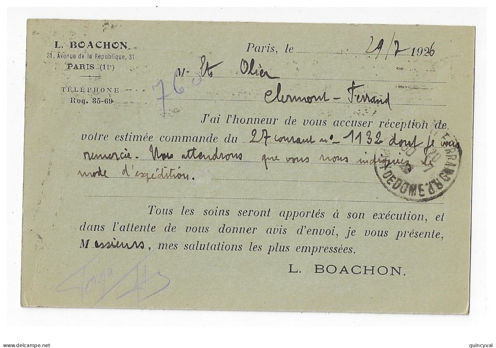 PARIS 119 Carte Postale Privée Commerciale Usine Vapeur BOACHON Fournitures 30 C Semeuse Bleu Yv 192 Ob 1926 Accusée Cde - 1921-1960: Periodo Moderno