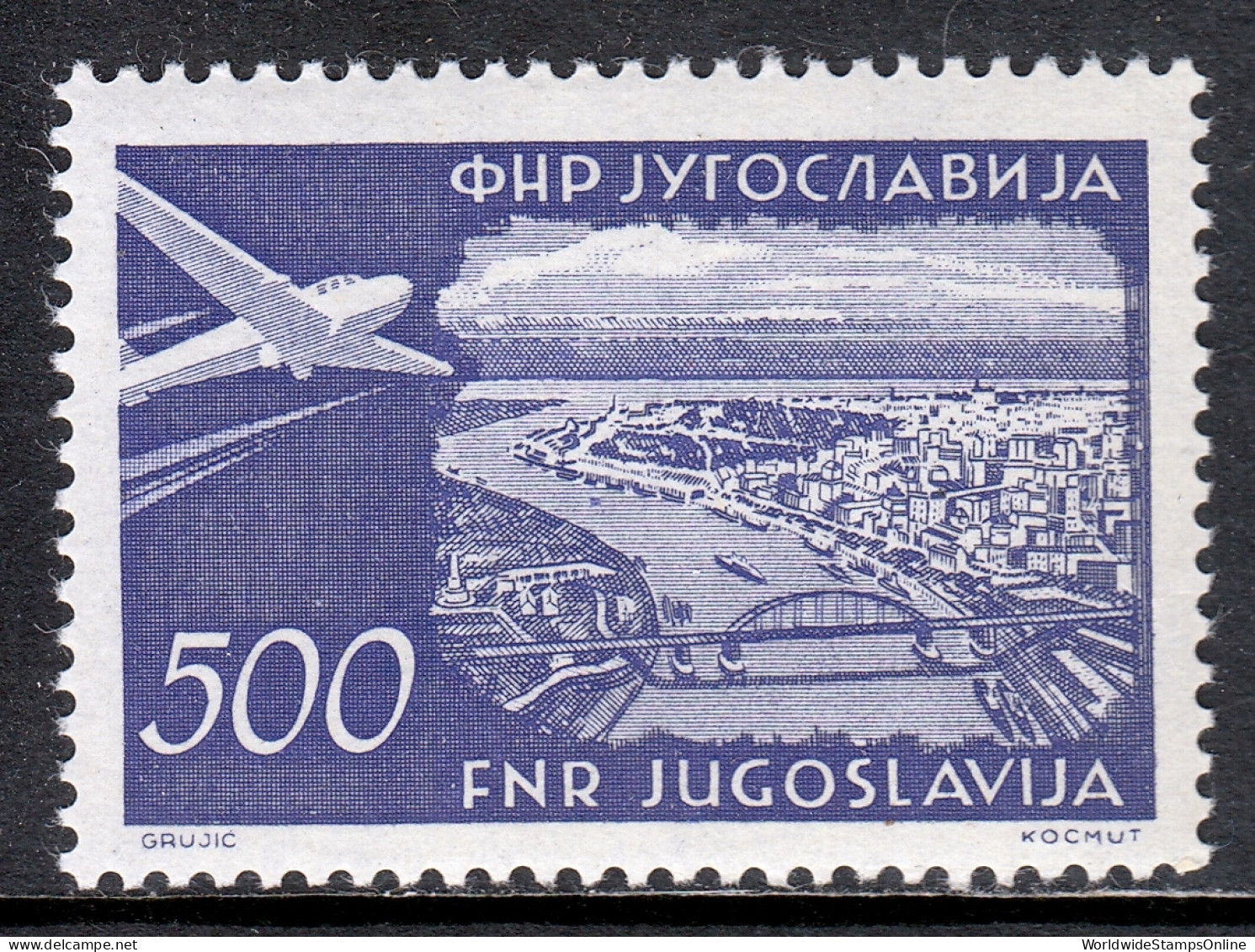 Yugoslavia - Scott #C53 - MLH - SCV $8.00 - Luftpost