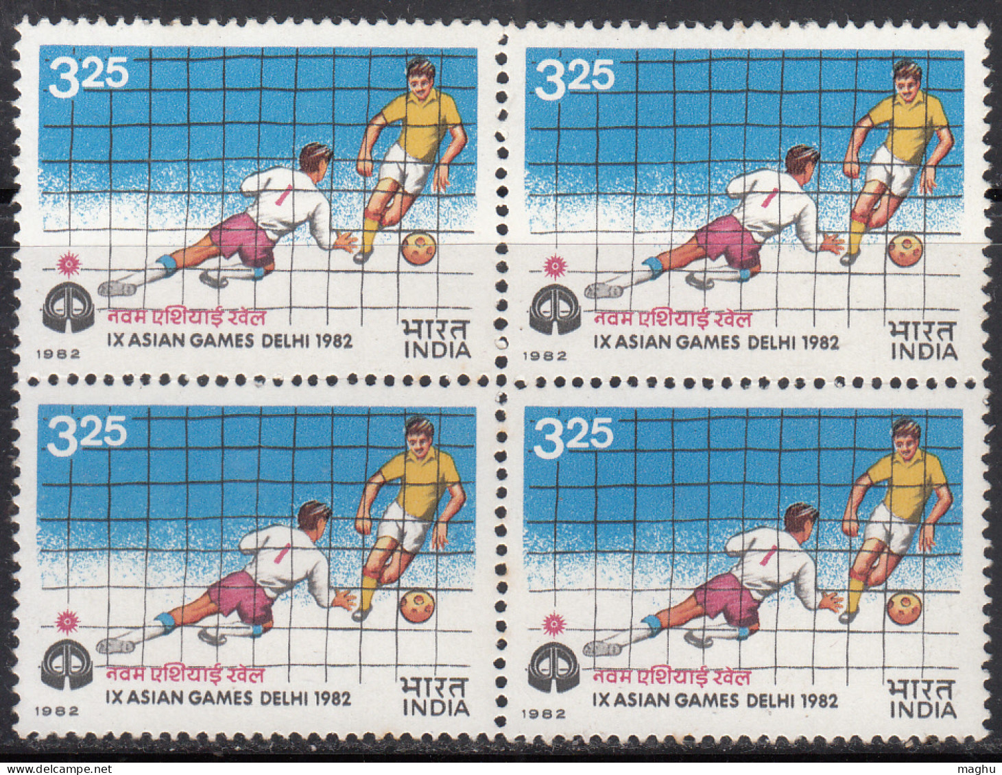 India 1982 MNH, Asian Games, Sports, Sport, Football, Soccer - Blocks & Kleinbögen