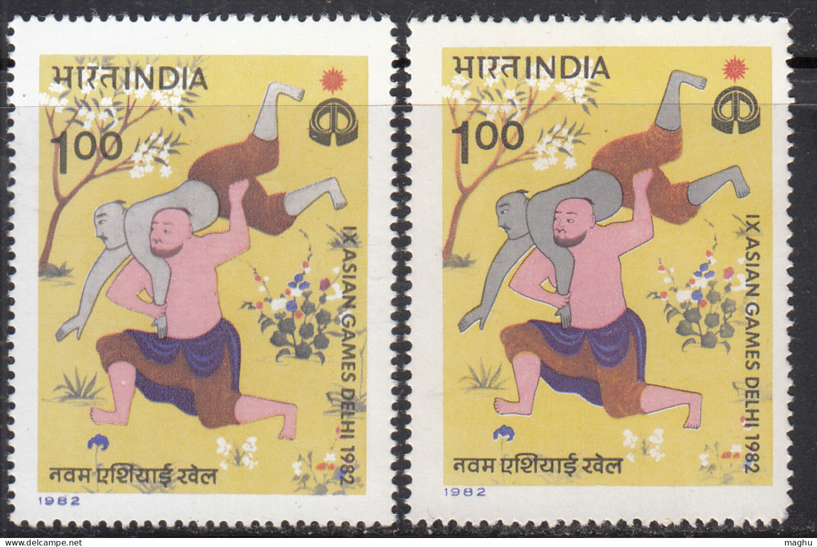 EFO, Colour Variety,  India 1982 MNH, Asian Games, Wrestling Bout., Sport - Blocks & Sheetlets