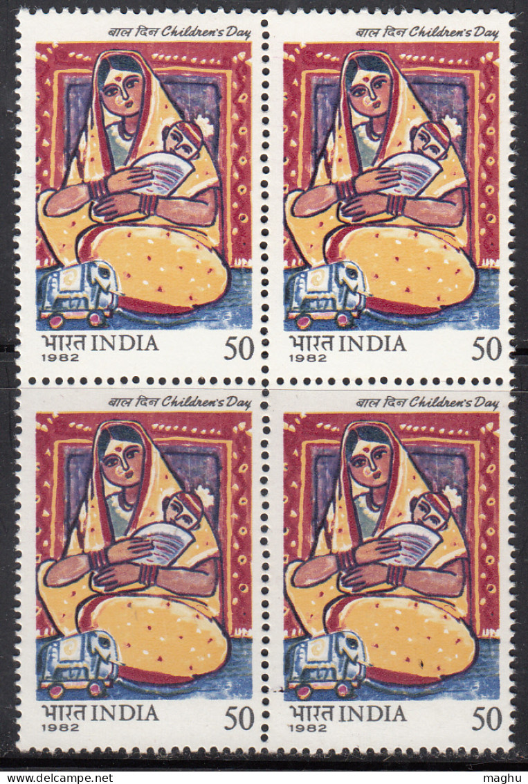 Block Of 4, India MNH 1982, Childrens Day, Mother & Child, Toy Elephant , Game. Art Modern Painting, Women - Blocs-feuillets