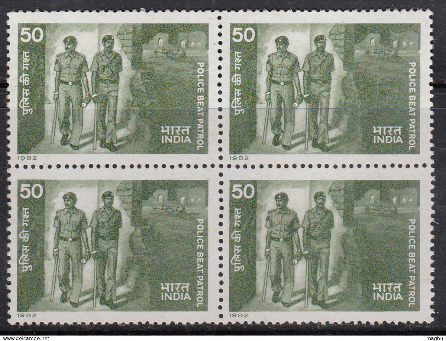 Block Of 4, India 1982 MNH,, Police Beat Patrol, Job, Torch, Energy, - Blokken & Velletjes