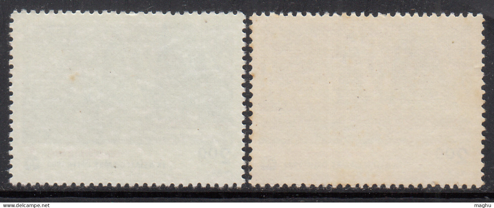 EFO, Colour Shift Variety, Asian Games, Sport, Sailing, India MNH 1982 - Abarten Und Kuriositäten