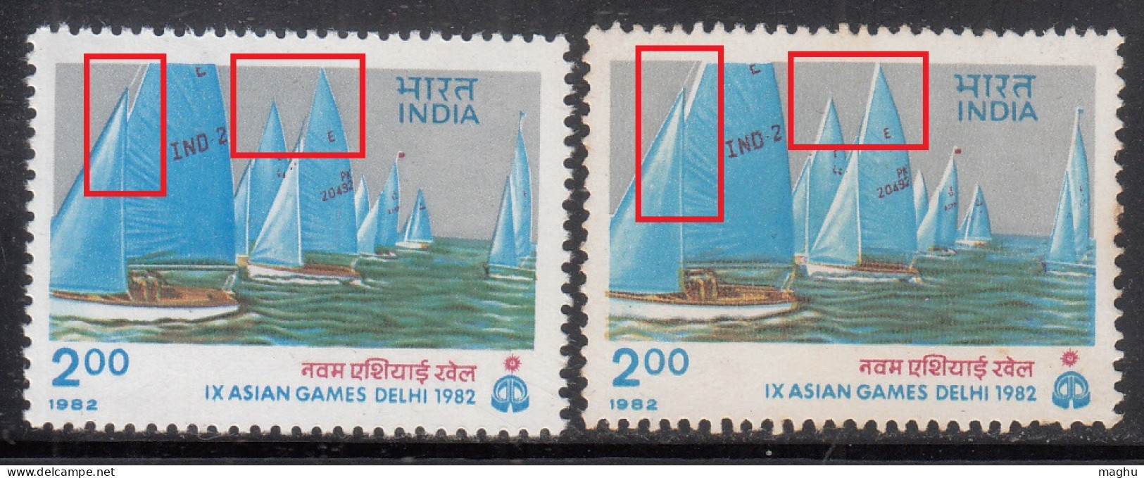 EFO, Colour Shift Variety, Asian Games, Sport, Sailing, India MNH 1982 - Abarten Und Kuriositäten