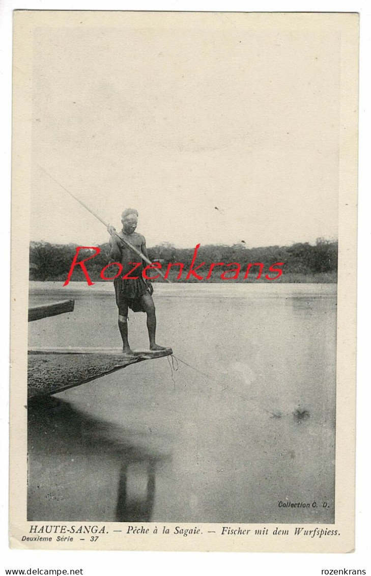 CONGO Francais Haute Sanga Peche A La Sagaie Pecheur Ethnique Ethnic Native La République Centrafricaine CPA Animee - Centraal-Afrikaanse Republiek