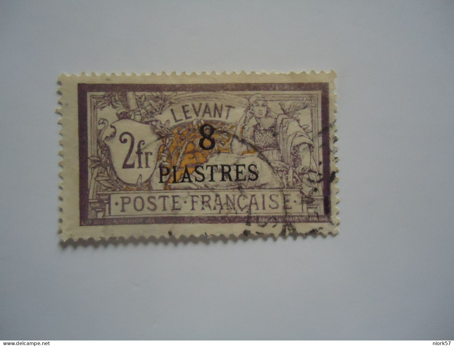 FRANCE  LEVANT   USED     STAMPS POSTMARK   SMYRNE - Other & Unclassified