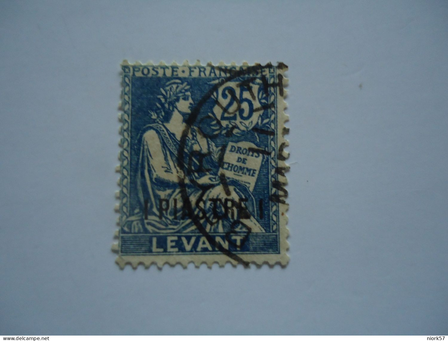 FRANCE  LEVANT   USED     STAMPS POSTMARK   BEYROUTH - Autres & Non Classés