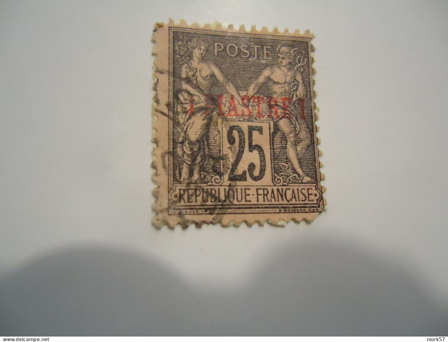 FRANCE  LEVANT   USED     STAMPS  BEYROUTH  SYRIE - Andere & Zonder Classificatie
