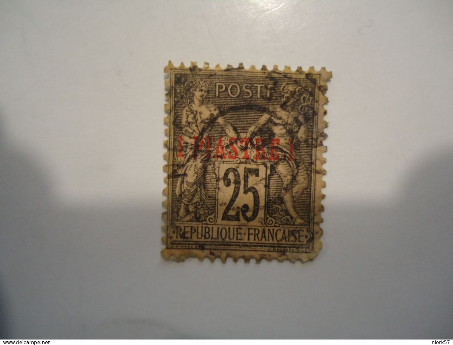 FRANCE  LEVANT   USED     STAMPS - Andere & Zonder Classificatie