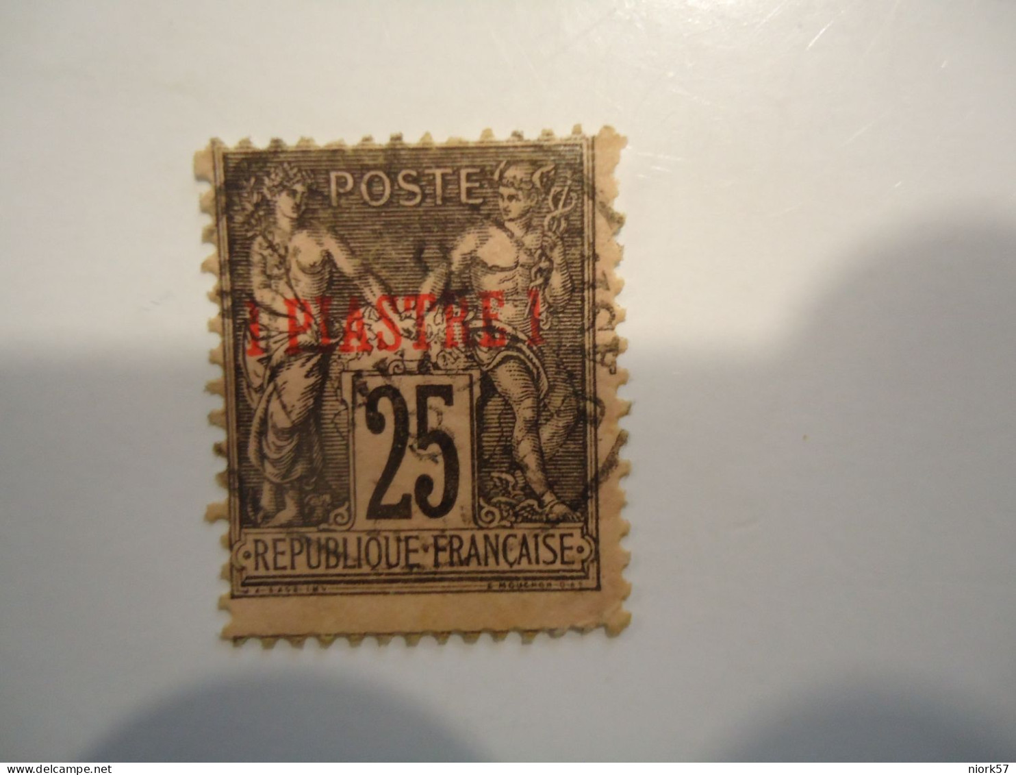 FRANCE  LEVANT   USED     STAMPS - Andere & Zonder Classificatie