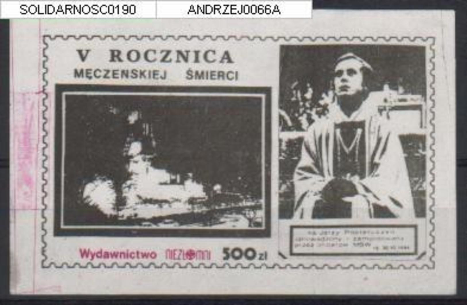 POLAND SOLIDARNOSC 5TH ANNIV OF DEATH OF FATHER JERZY POPIELUSZKO STAMP RED RECTANGULAR MARK - Solidarnosc Labels