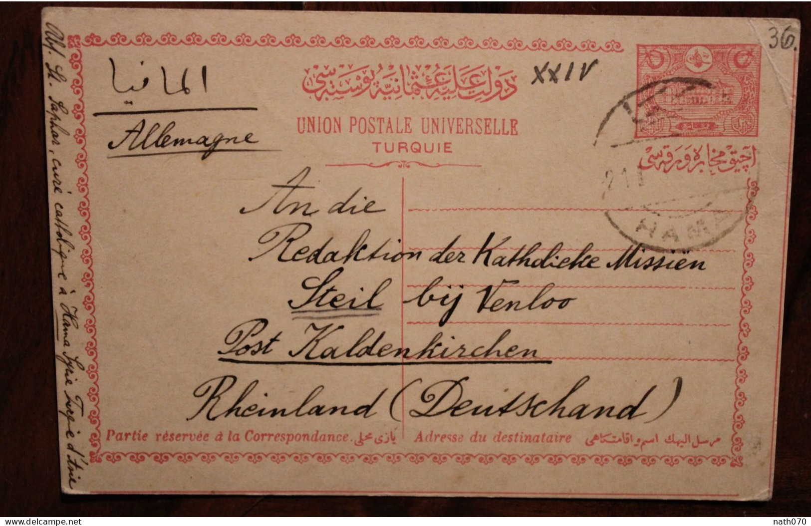 1913 Hama Syria Kaldenkirchen Germany Türkei LEVANT Empire Ottoman Türkiýe Cover Ganzsache Turquie Syrie - Briefe U. Dokumente