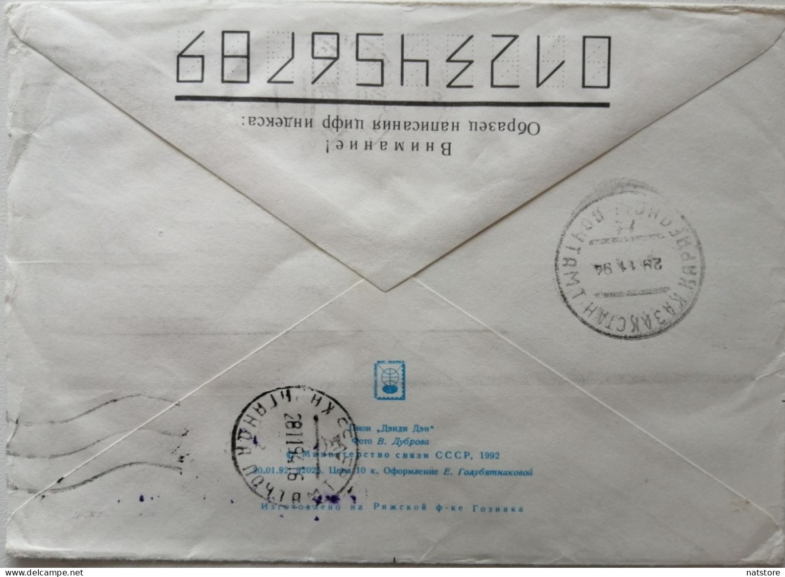 1992,1993...RUSSIA..  COVER WITH  STAMPS...PAST MAIL.. - Briefe U. Dokumente