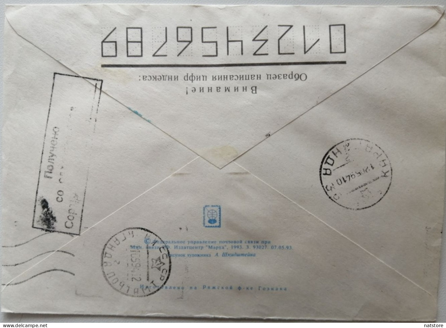 1992,1993...RUSSIA..  COVER WITH  STAMPS...PAST MAIL.. - Brieven En Documenten