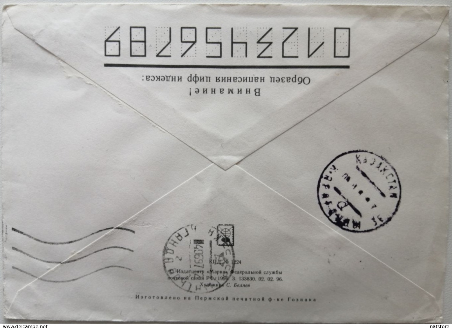 1992,1995...RUSSIA....  COVER WITH  STAMP...PAST MAIL.. - Briefe U. Dokumente