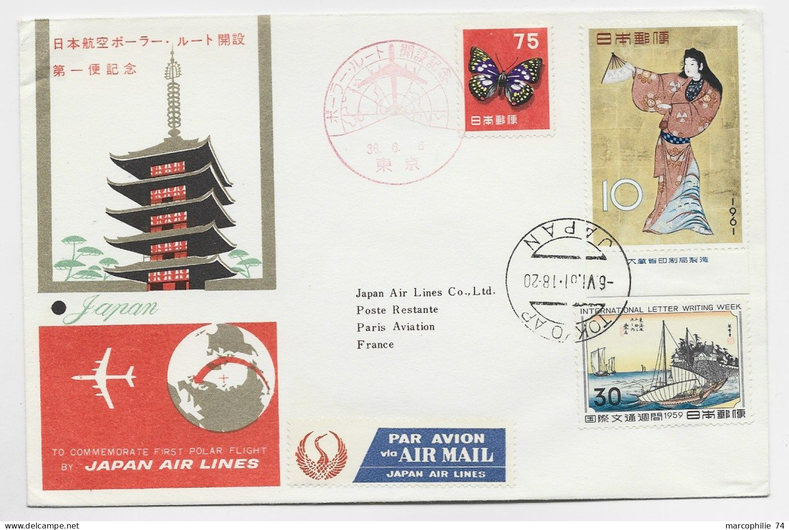 JAPAN BUTTERFLY LETTRE COVER AIR MAIL AIR FRANCE JAPAN AIR LINES TOKYO 1961 TO PARIS - Lettres & Documents