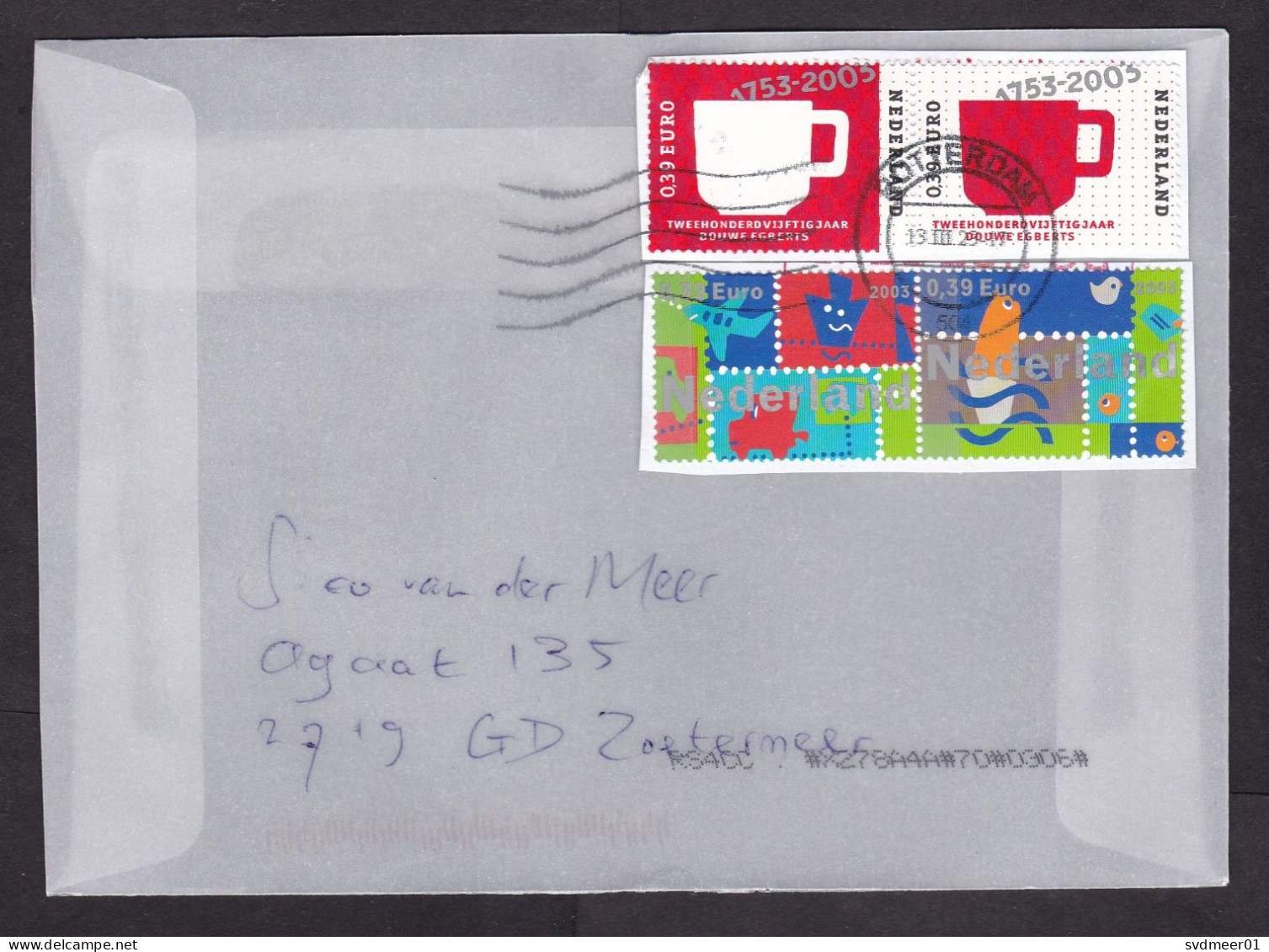 Netherlands: Cover, 2023, 4 Stamps, Coffee Cup, Symbol (traces Of Use) - Briefe U. Dokumente