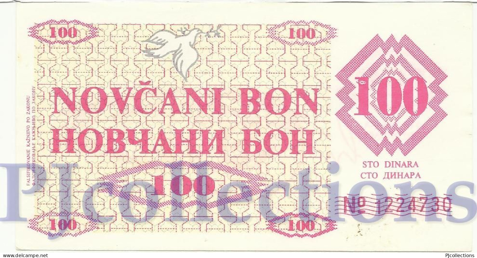 BOSNIA HERZEGOVINA 100 DINARA 1992 PICK 6g AXF "ZENICA" - Bosnie-Herzegovine