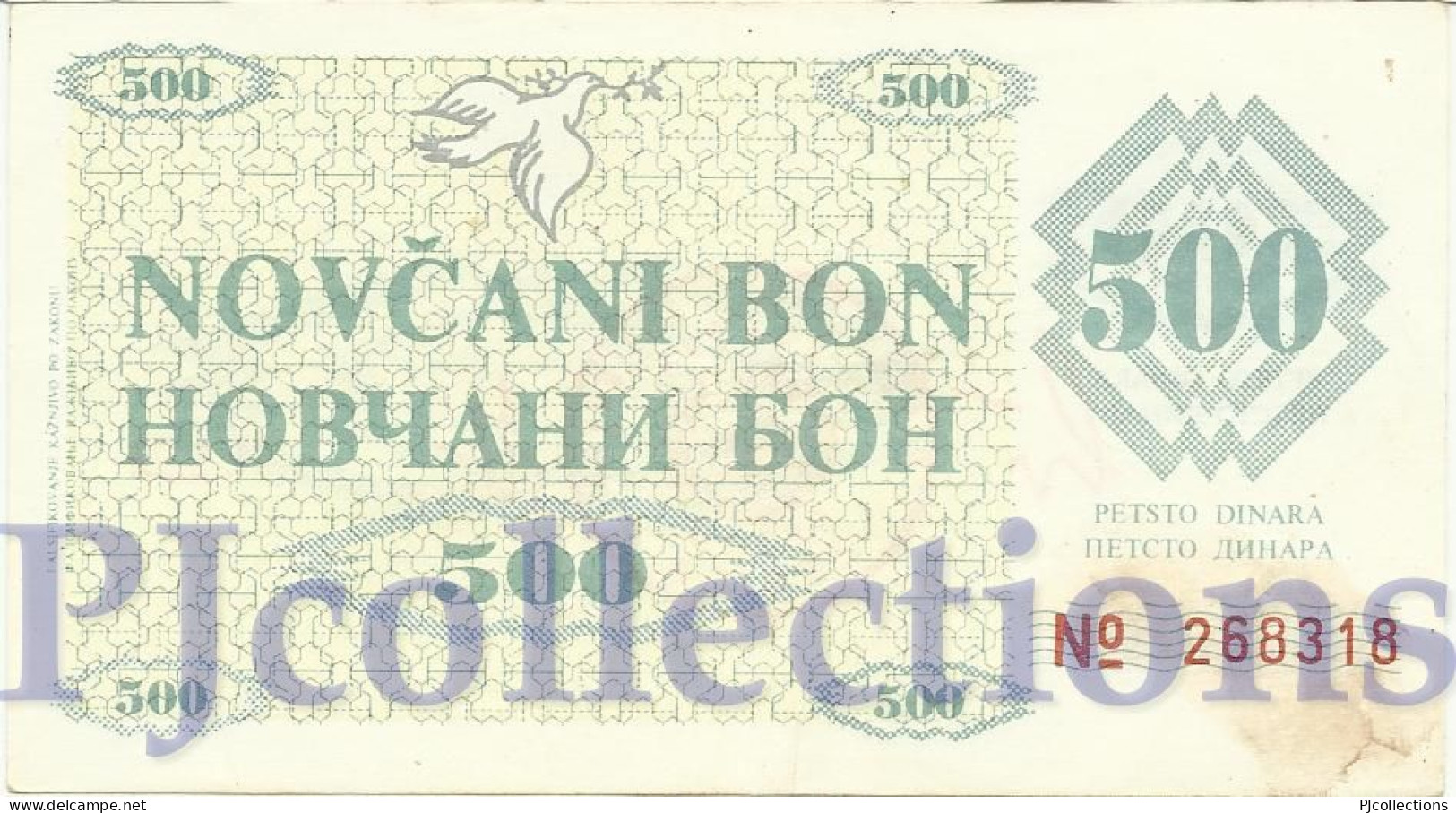 BOSNIA HERZEGOVINA 500 DINARA 1992 PICK 7g VF+ "ZENICA" - Bosnie-Herzegovine