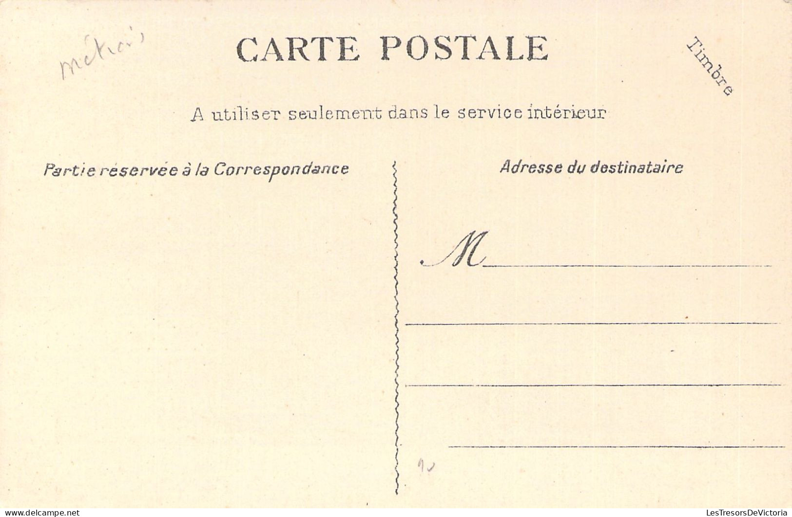 Exposition De Meunerie Boulangerie De 1905 - Les Petits Pâtissiers - Carte Postale Ancienne - Other & Unclassified