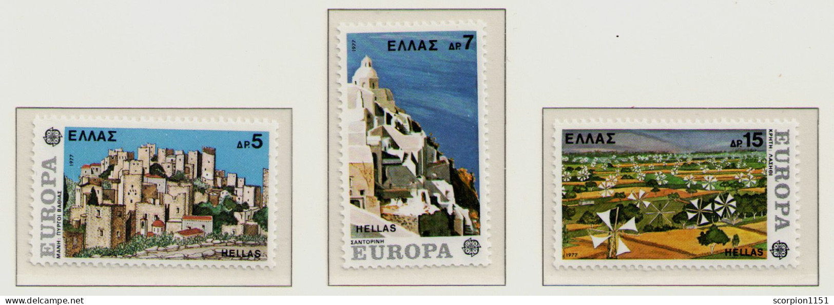 GREECE 1977 - Set MNH** - Ungebraucht