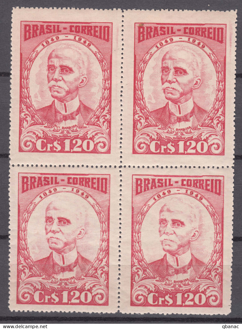 Brazil Brasil 1949 Mi#748 Mint Hinged Piece Of 4, Print Error - Hair - Unused Stamps