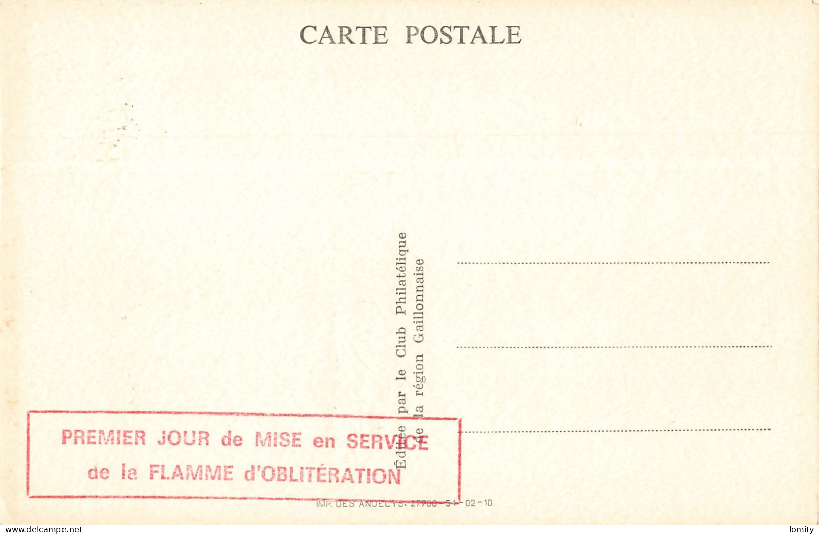 27 Aubevoye Chapelle De Bethléem Inauguration De La Flamme 1985 , Premier Jour Mise En Service De La Flamme - Aubevoye